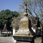 Asien Reisen - Bilder zum Buch: Buddhistische Heiligtümer in Asien