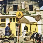 Asien Reisen - Bilder zum Buch: Vom Südchinesischen Meer auf das höchste Plateau der Erde