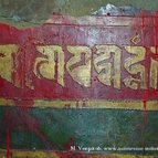Asien Reisen - Bilder zum Buch: Heilige Stätten in Tibet