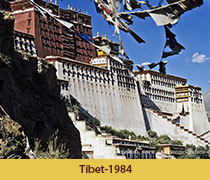 Tibet 1984
