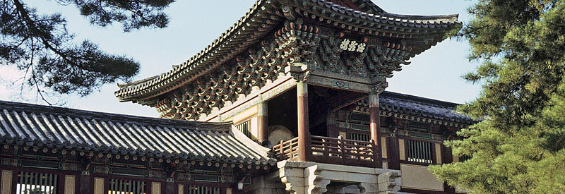 057 Pulguk sa Tempel Kyongju Korea